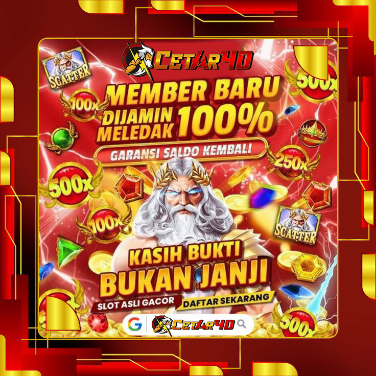 CETAR4D photo 1